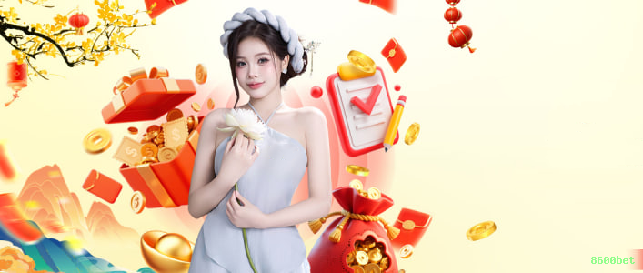 Aplicativo móvel 8600bet para iOS e Android